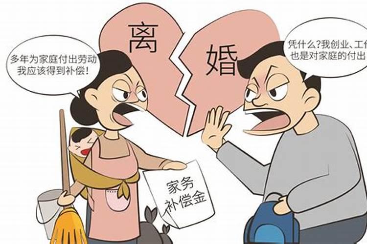 属兔2025年会离婚吗该怎样经营婚姻？
