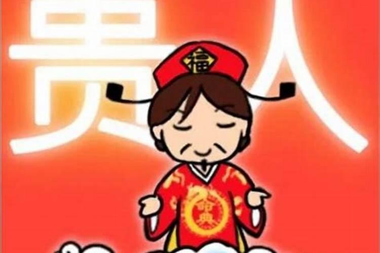 有效化解掉生活中小人的三种方式？