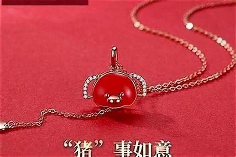 本命年虎年要佩戴什么首饰好？