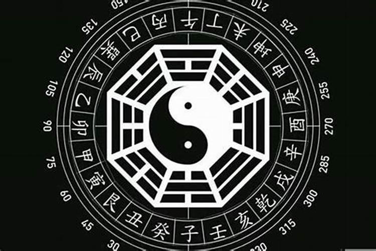 财多无库怎么化解？