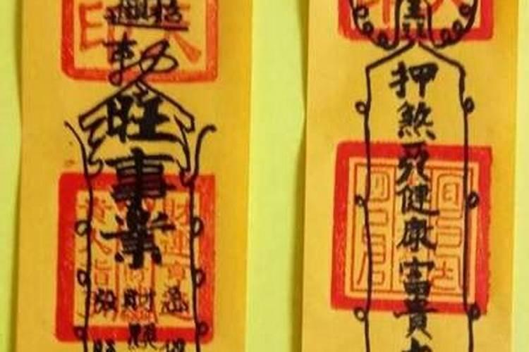 真童子和假童子八字上的区别生辰八字童子和真童子区别？