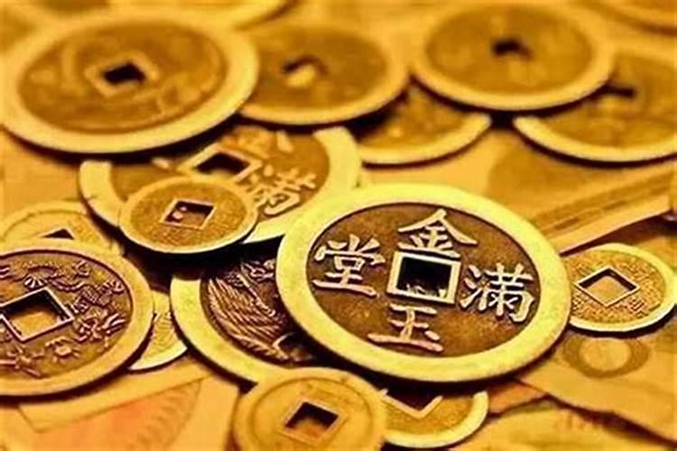求偏财准的几种方法：八字命理揭秘？