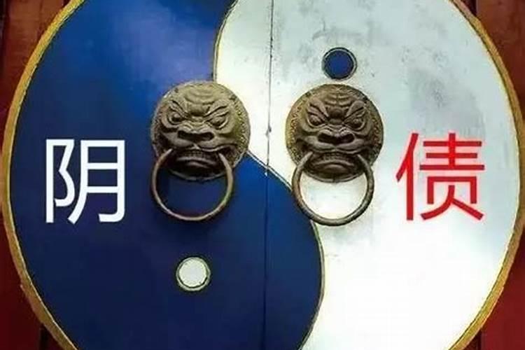 受身债还了有什么好处？